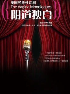 豆瓣出品：周末去哪儿·杭州|