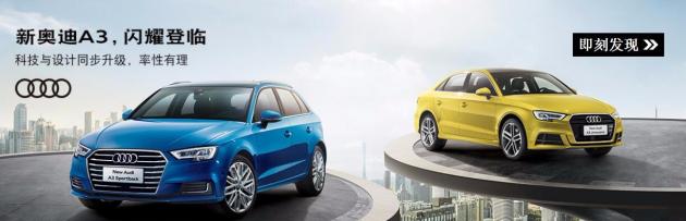 身披彩虹向前冲—与奥吉通奥迪勇敢跑！