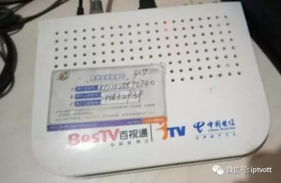 「独家」上海IPTV体验及三大运营商营业厅视频业务展现对比