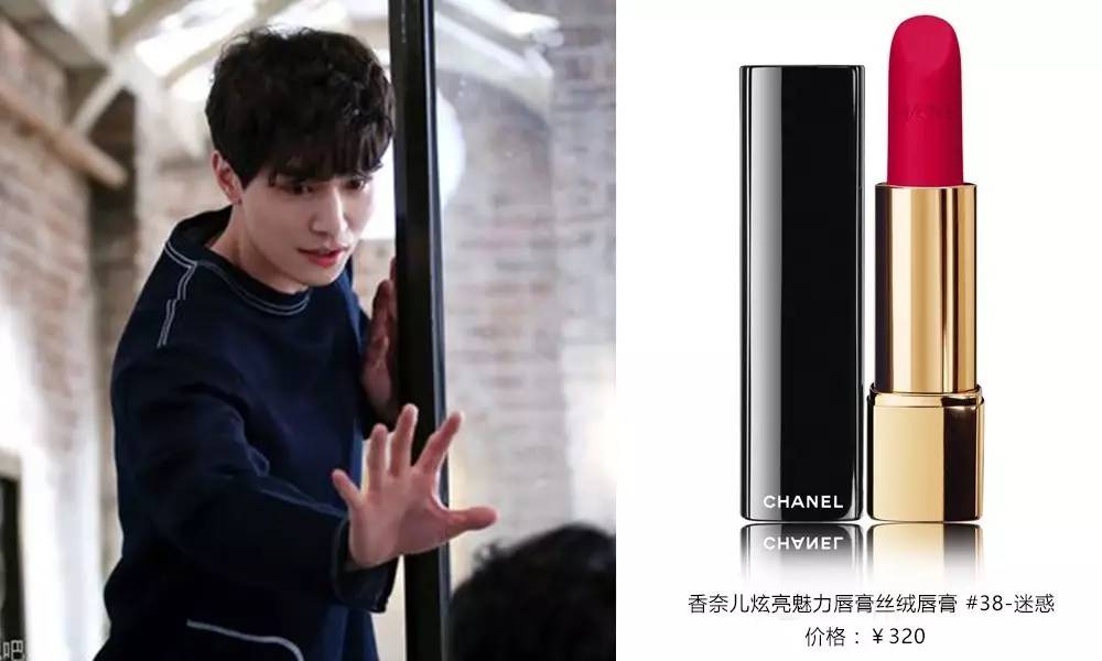 阴间使者和李栋旭,阴间使者韩剧李栋旭