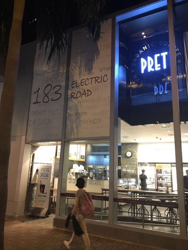 实测香港移动支付市场：这是我跑了20家店之后的答案｜馨金融