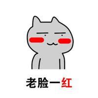 无锡老字号面食有哪些,无锡面食老字号