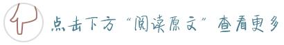 红网问政湖南永州,湖南永州江永红网最新消息