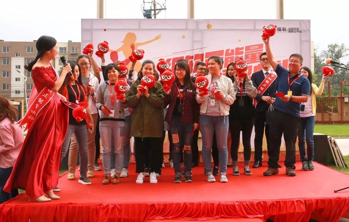 万众瞩目的中细软“男神女神”到底长啥样？！