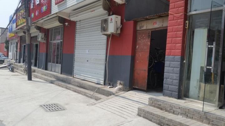 「时讯」环境变美、道路通畅，燕丹村穿村公交年底回归