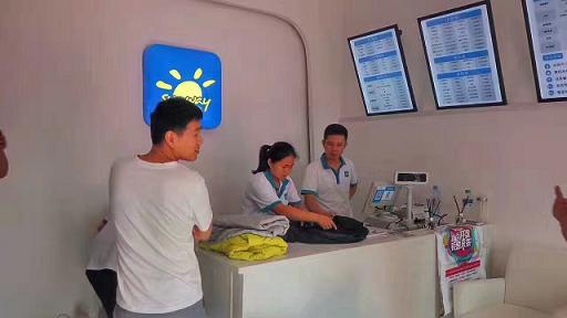 干洗加盟赛维洗衣,干洗店加盟赛维干洗连锁