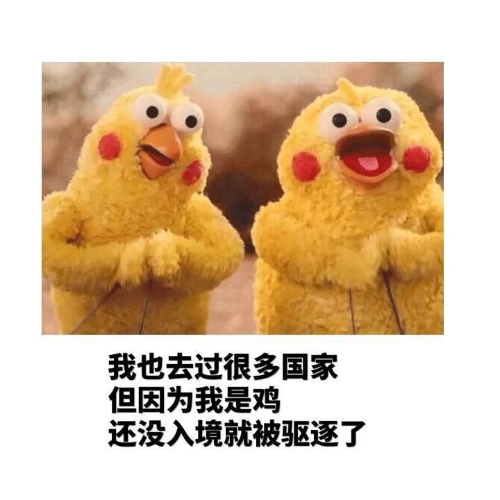 你以为的不一定是你以为的：你爱买的好多手信是禁止入境的……