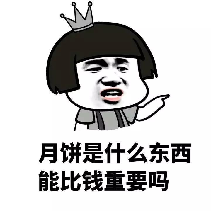 你以为的不一定是你以为的：你爱买的好多手信是禁止入境的……