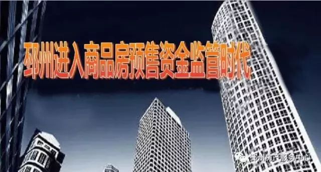 江苏邳州最新通告,邳州最新通知今天