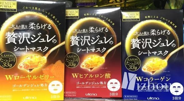 月薪3k值得购买的护肤品,月薪两万买面膜