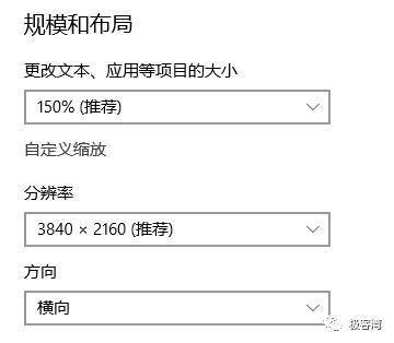 科技年轮说,科技年轮