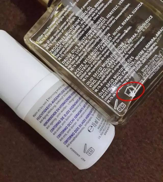 「喵喵教室」你懂日本化妆品的哪些标志吗