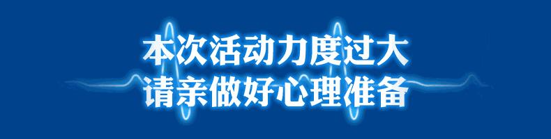 浜匠璐墿涓績鐝犲疂,浜匠璐墿涓績