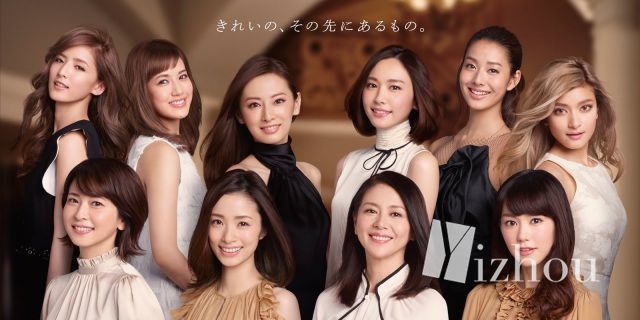 世界女首富2009年财富,世界女性首富