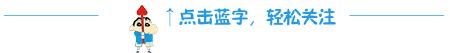 红网问政湖南永州,湖南永州江永红网最新消息