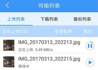 哎哟，家庭NAS中的“实力派小鲜肉”出镜了