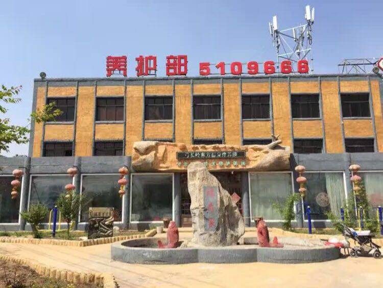 弓长岭哪个温泉最好,弓长岭温泉度假攻略