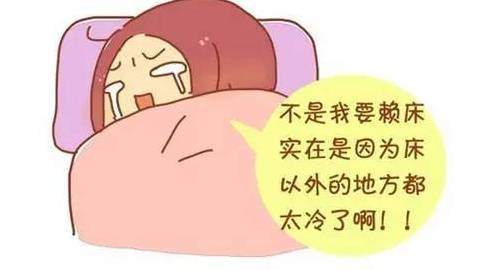 滁州低温,滁州最冷多少度