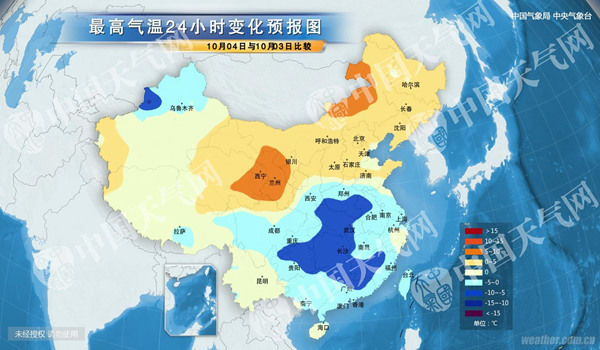 滁州低温,滁州最冷多少度