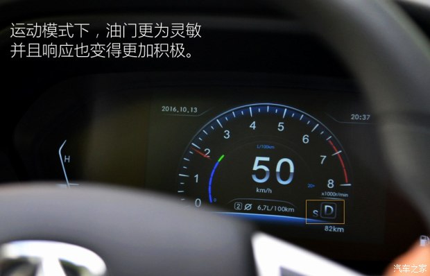 北汽威旺m60七座手动1.5t多少钱,动力弱但是很舒适的车