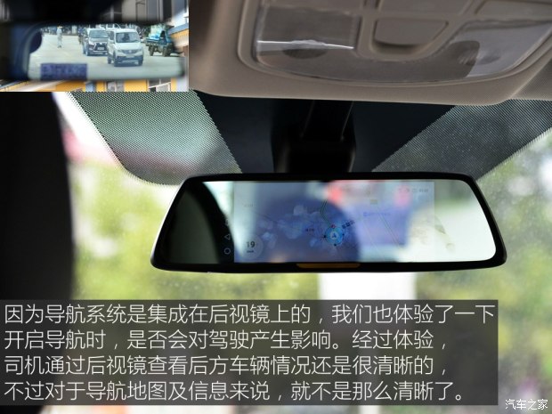 北汽威旺m60七座手动1.5t多少钱,动力弱但是很舒适的车