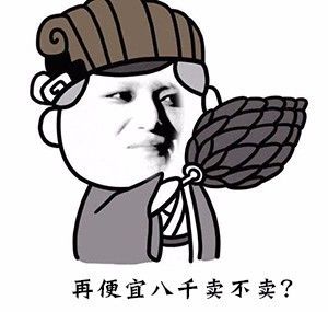 选车不踩坑,选车不踩坑上路不迷茫