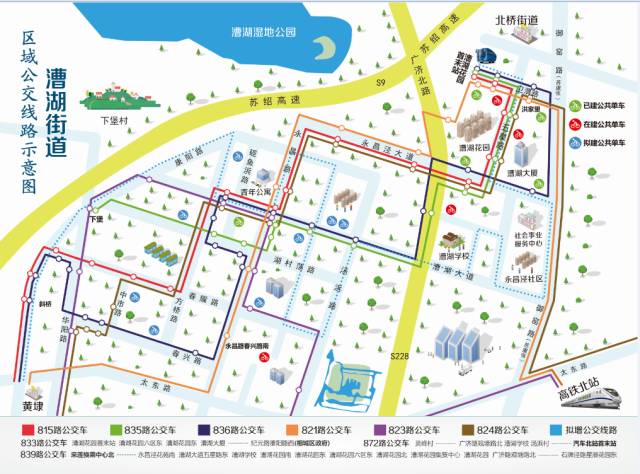 「砥砺奋进的五年·漕湖街道」十里漕湖，变化万千