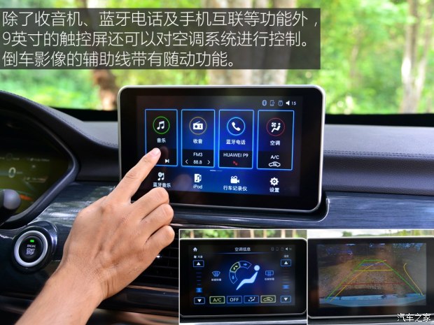 北汽威旺m60七座手动1.5t多少钱,动力弱但是很舒适的车