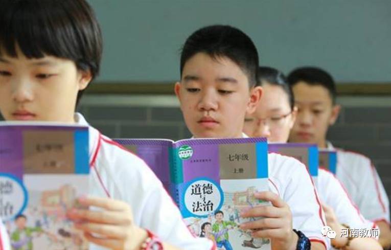 部编三科教材怎么教？听听中原名师们新鲜热乎的教学体验和建议！