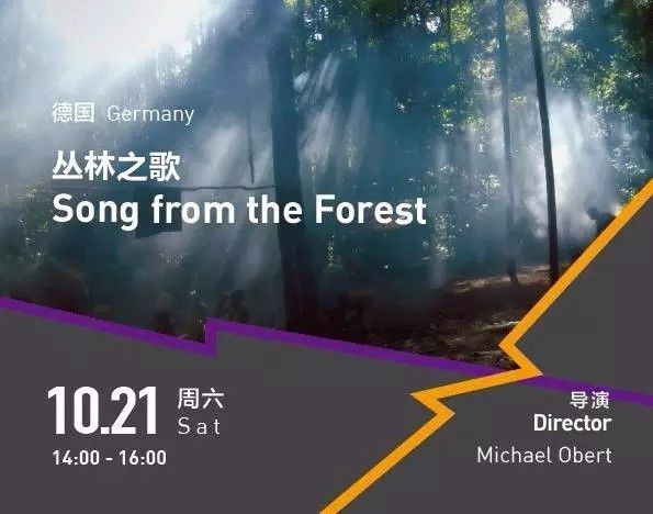 福利｜第七届OCT-LOFT国际爵士音乐节重磅来袭！