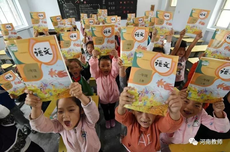 部编三科教材怎么教？听听中原名师们新鲜热乎的教学体验和建议！