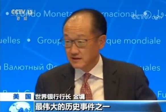 今日早新闻来了,早啊新闻来了音频