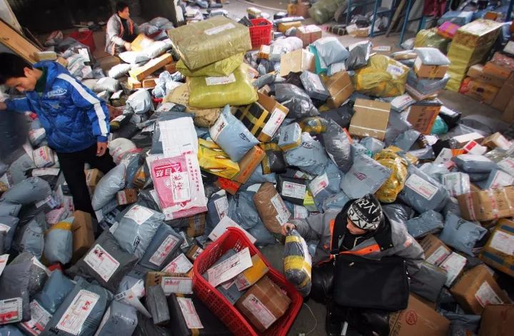 快递行业最新消息中通韵达,中通韵达运费