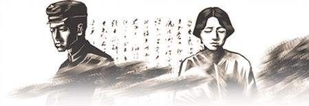 福州一中是全国百强吗,福州一中全国百强校