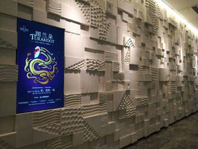 西部最大！小布带你探秘陕西大剧院（一大波官方美图来袭！）