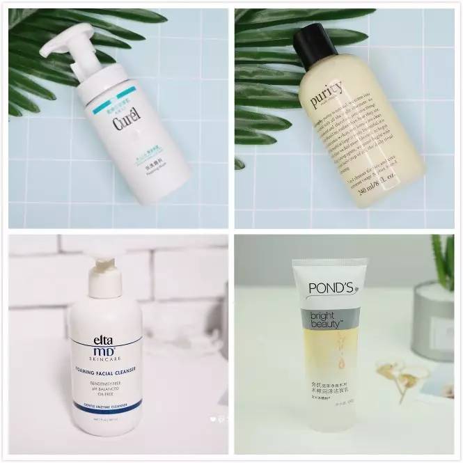 30个必买国货洗面奶,30元以内洗面奶便宜好用