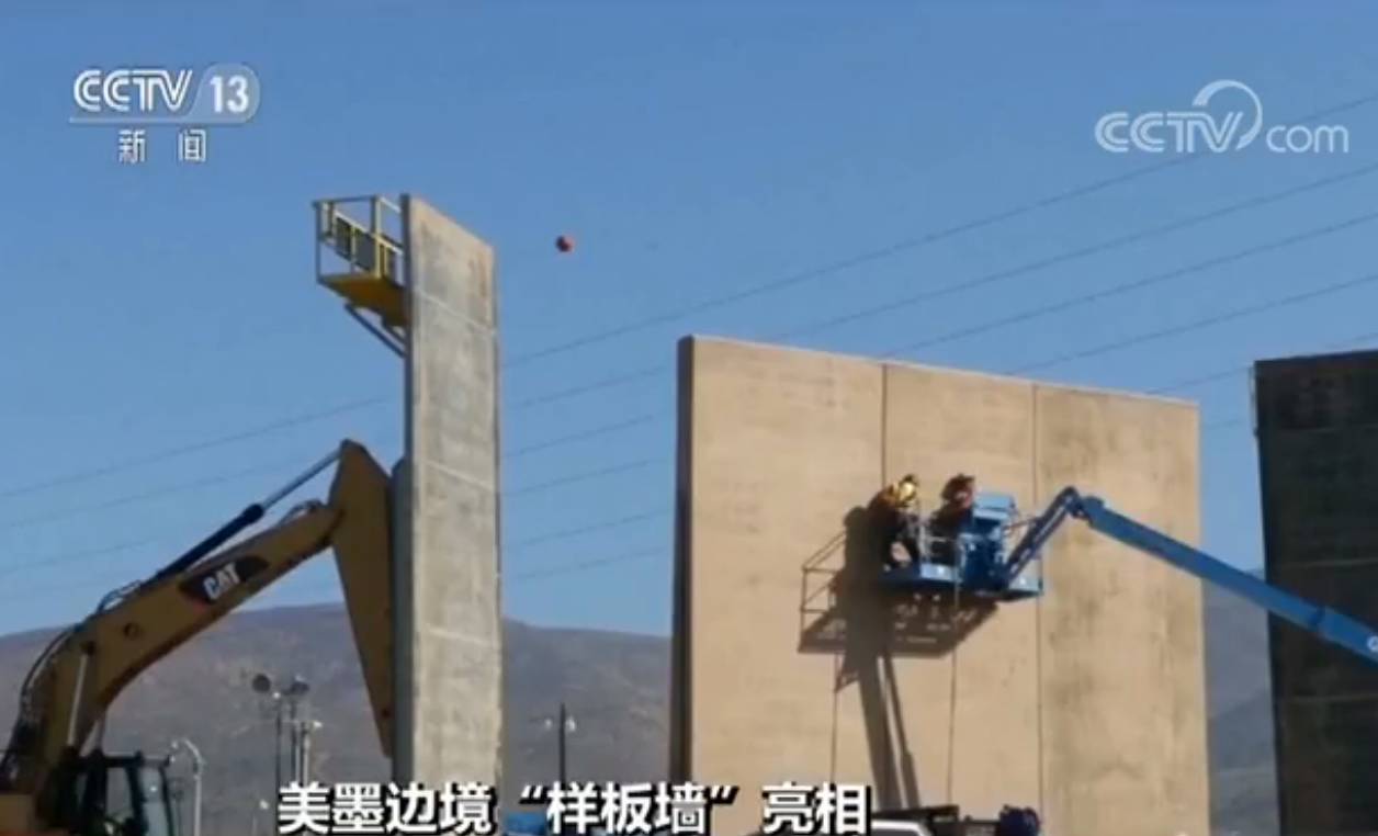 今日早新闻来了,早啊新闻来了音频