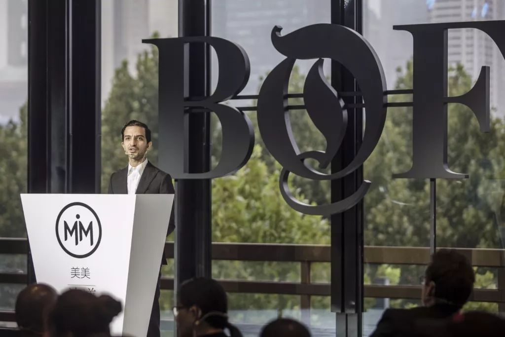 重磅｜BoF首届中国峰会，时装精英力量集结“论道”