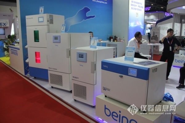 高端品牌转型一年见成效一恒being系列再添新品