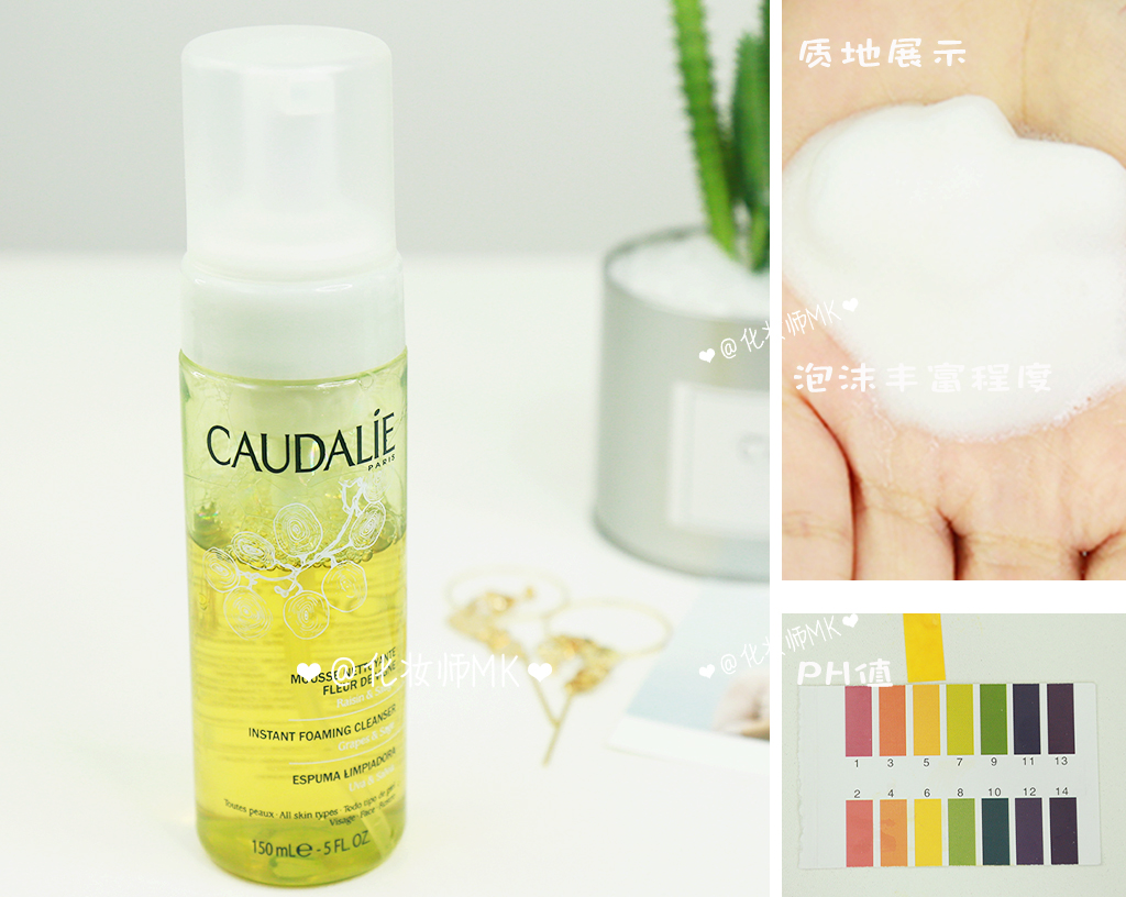 30个必买国货洗面奶,30元以内洗面奶便宜好用