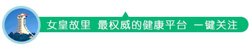 点赞产科医生,铿锵玫瑰为白衣天使点赞