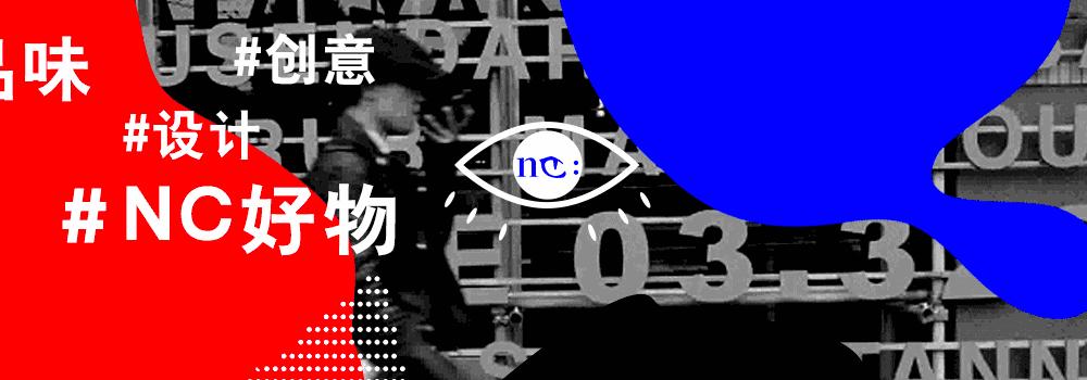 今年最流行的颜色怎么染,2020必火流行色8种穿法时髦不挑人
