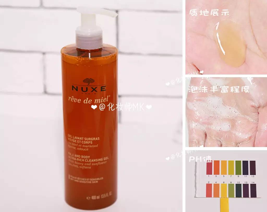 30个必买国货洗面奶,30元以内洗面奶便宜好用