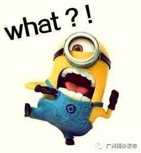 「关注」果味醒神水、蚕丝骨钉……这些高科技环保产品你听过吗？在南沙这家环保企业通通找得到！