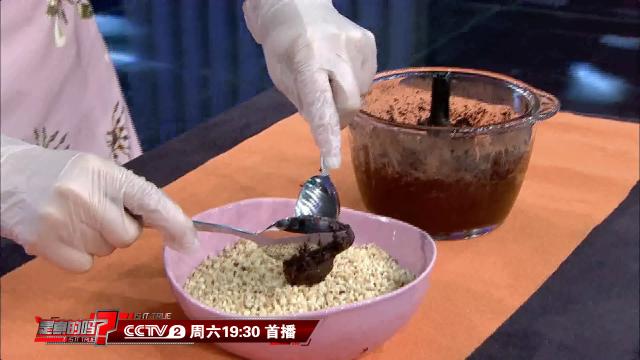 简单实用吃货小技巧,在家自己做巧克力的方法