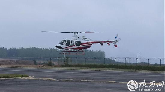 追赶超越陕西篇,陕西能源集团业绩