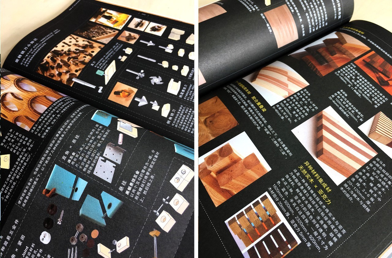 室内设计师需要懂的知识,室内设计师新手需要掌握的知识