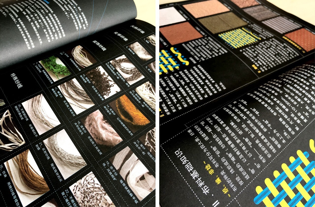 室内设计师需要懂的知识,室内设计师新手需要掌握的知识