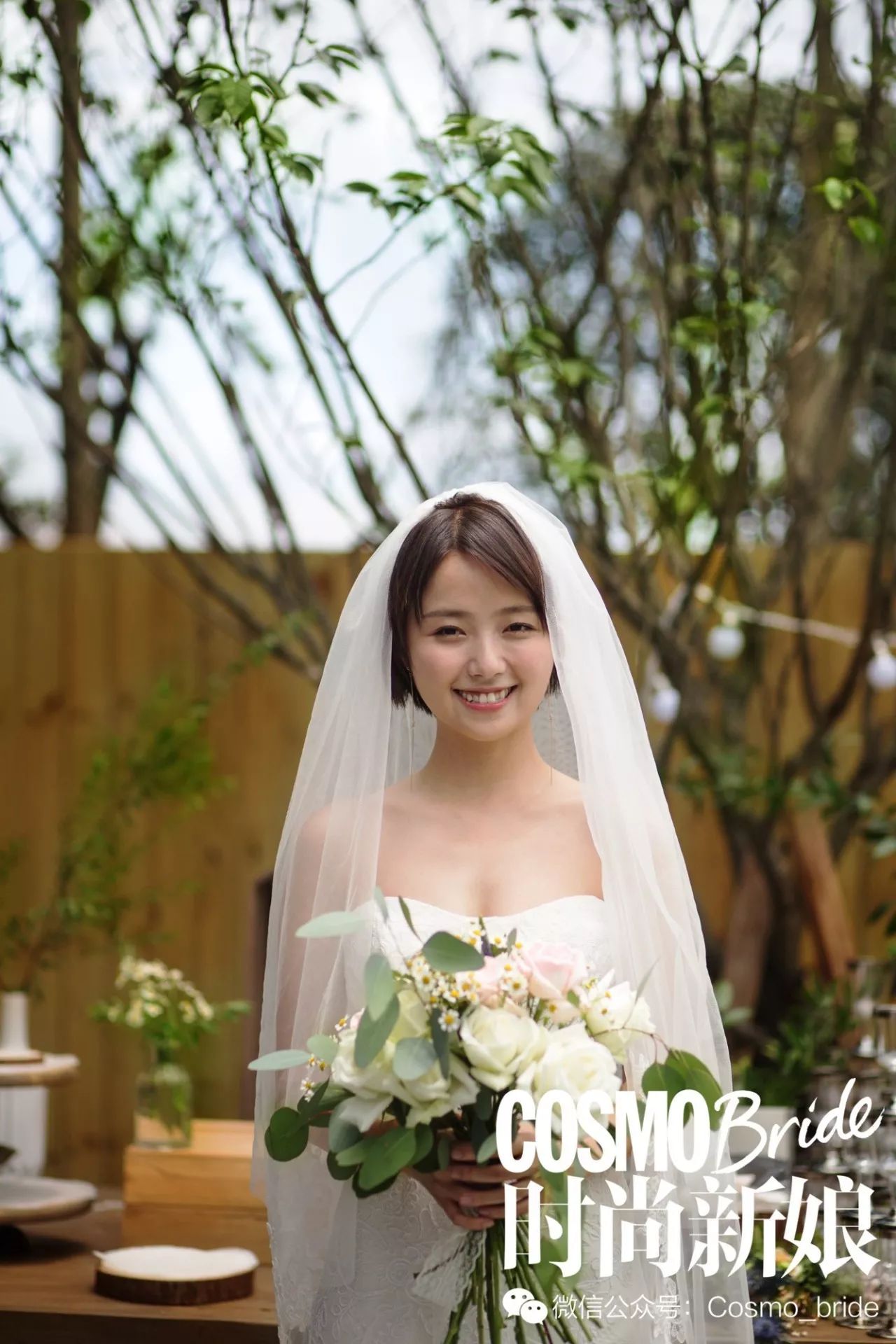 如何自己策划一场简单的婚礼流程,极简婚礼真实案例