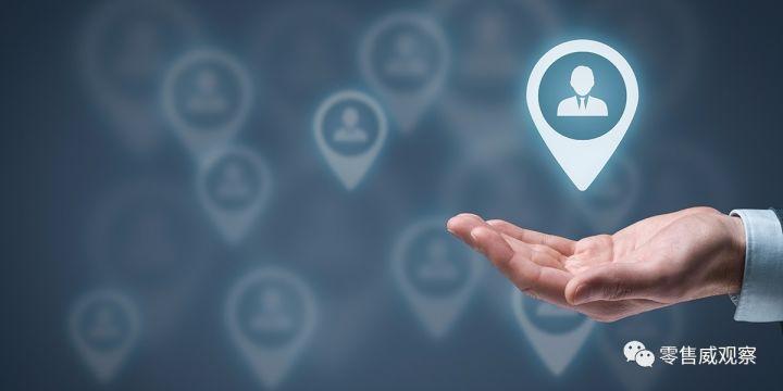 高盛集团和亚马逊,高盛谈亚马逊金融业